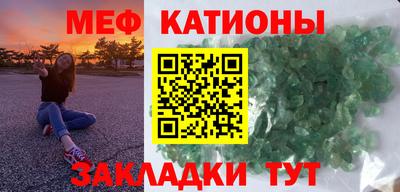 винт Лесосибирск