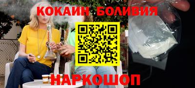 винт Лесосибирск