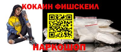 мефедрон мука Кумертау