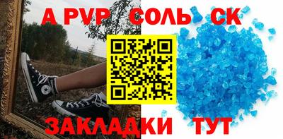 скорость mdpv Кулебаки