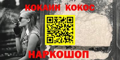 скорость mdpv Кулебаки