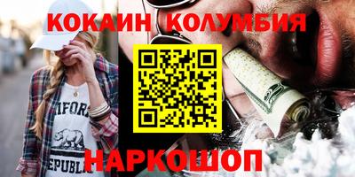 Альфа ПВП Ливны
