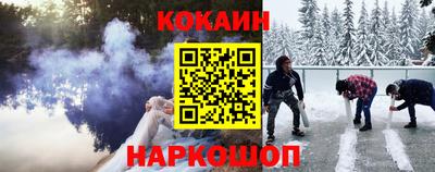 Альфа ПВП Ливны