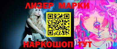 Альфа ПВП Ливны