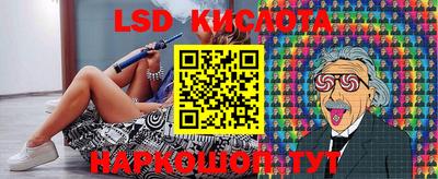 мефедрон мука Кумертау