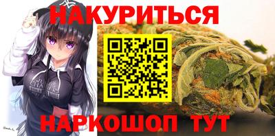 Альфа ПВП Ливны
