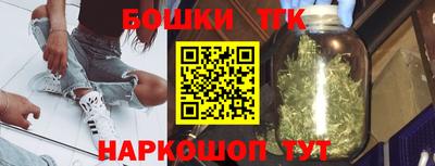 винт Лесосибирск
