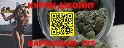 дживик Кунгур