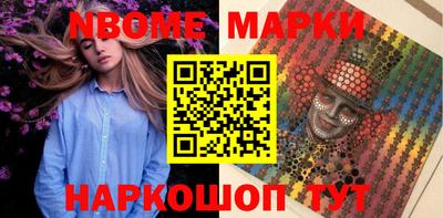 дживик Кунгур