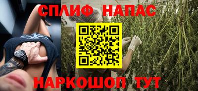 наркотики Ликино-Дулёво