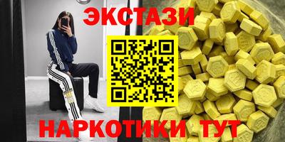 наркотики Ликино-Дулёво