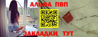 скорость mdpv Кулебаки