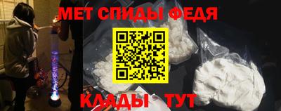 дживик Кунгур