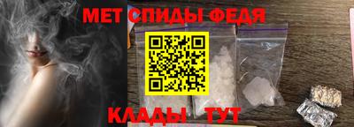 дживик Кунгур
