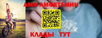 скорость mdpv Кулебаки