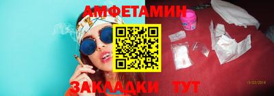наркотики Ликино-Дулёво