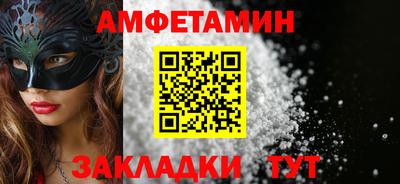 дживик Кунгур