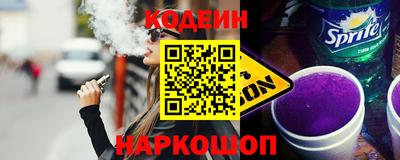 скорость mdpv Кулебаки