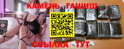 винт Лесосибирск