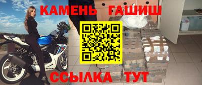 Альфа ПВП Ливны