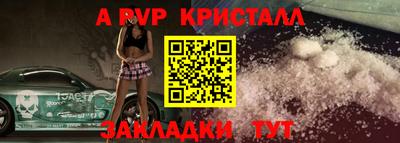 мефедрон мука Кумертау