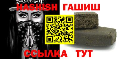 Альфа ПВП Ливны