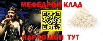 Альфа ПВП Ливны