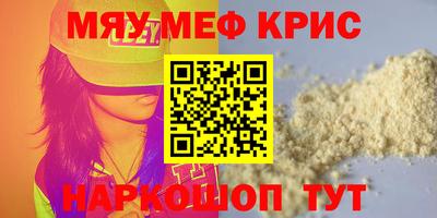 наркотики Ликино-Дулёво