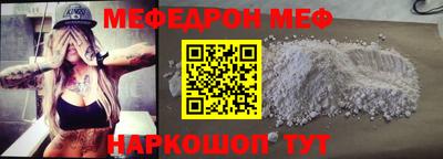 Альфа ПВП Ливны