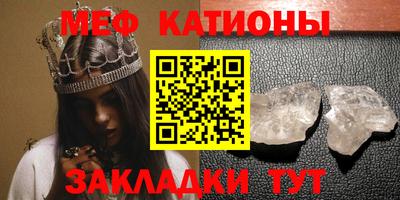 дживик Кунгур